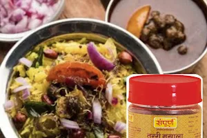Sampoorna Food Products | Indian Spices | Tarri Masala In Nagpur image
