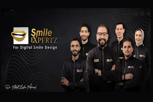 مركز د/عبدالسلام محمد لتجميل و تقويم و زراعة الأسنان Smile Expertz image