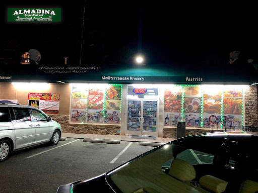 Asian Grocery Store «Almadina supermarket», reviews and photos, 1019 Method Rd, Raleigh, NC 27606, USA