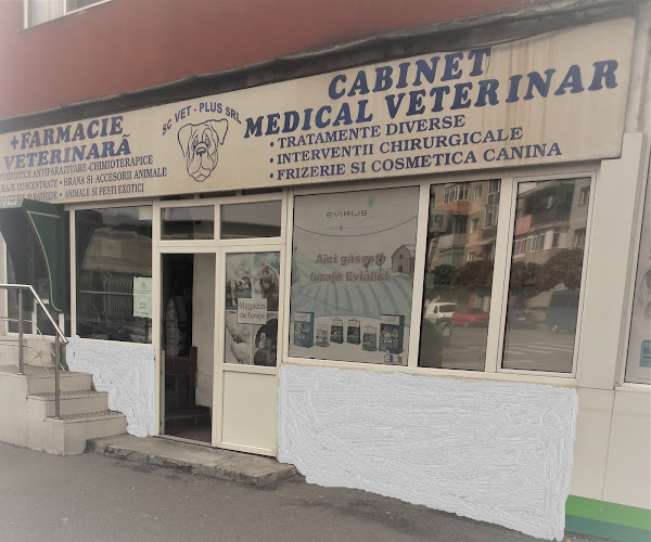 Farmacie veterinara - cabinet medic veterinar VET-PLUS SRL - <nil>