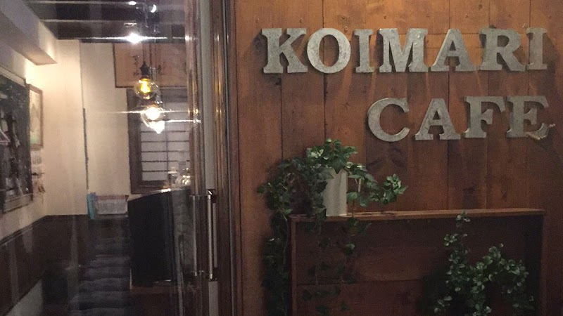 KOIMARI CAFE