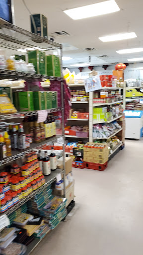 Asian Grocery Store «Hung Dong Asian Supermarket», reviews and photos, 13433 State Highway 249 A, Houston, TX 77086, USA
