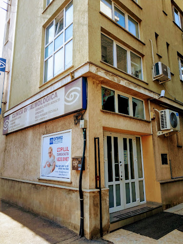 Bulevardul Mărășești nr. 15, București 040251, România