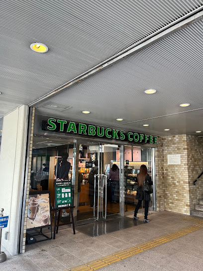 スターバックス コーヒー 近鉄東大阪店