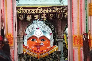 Gadkalika mandir Puja shop image