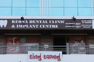 Keona Dental Clinic image