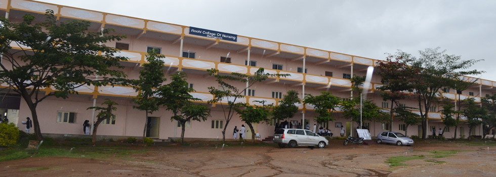 Roohi College of Nursing & Pharmacy (Nursing College Bangalore, Pharmacy College in Bangalore)