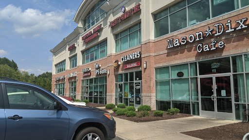 Shipping and Mailing Service «The UPS Store», reviews and photos, 11 Hope Rd #111, Stafford, VA 22554, USA