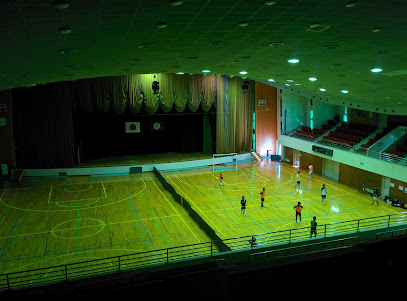 市村記念体育館