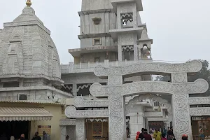 Kali Paltan Mandir image