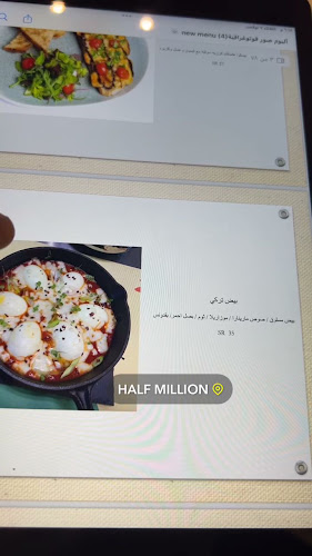 Just Diet healthy Food Reaturant / مطعم جست دايت