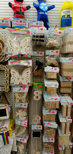 Dollar Store «Dollar Discount Center», reviews and photos, 2550 S Decatur Blvd, Las Vegas, NV 89102, USA