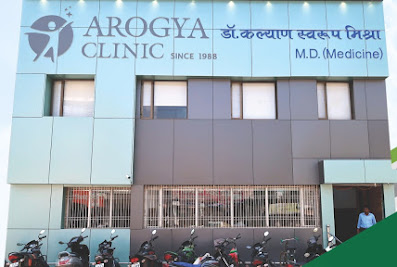 Arogya Clinic