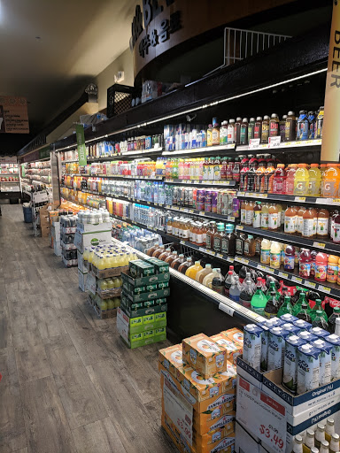 Asian Grocery Store «H MART», reviews and photos, 495 Great Neck Rd, Great Neck, NY 11021, USA