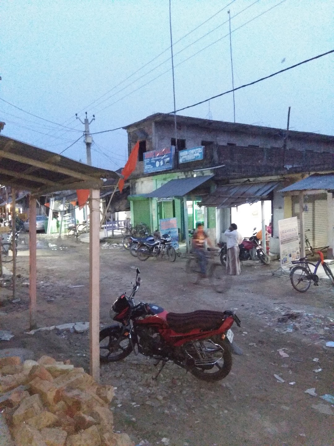 Haseen Computers
