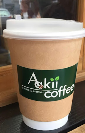 Aki coffee_Espresso Bar