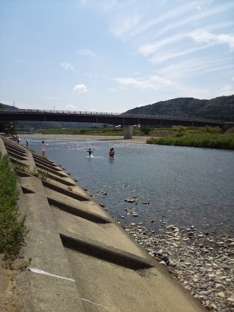 匹見川ふれあい公園