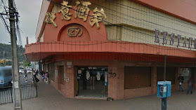 Restaurant Zhong yi