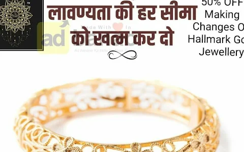 Dhan Laxmi Jewellers - Best Jewellery/Silver Jewellery/Gold Jewellery/Best Jewellers/Antique Jewellery Design Shop in Patna image