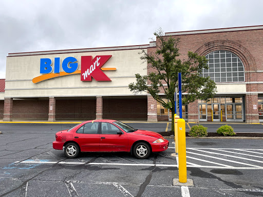 Discount Store «Kmart», reviews and photos, 2600 Willow Street Pike, Willow Street, PA 17584, USA