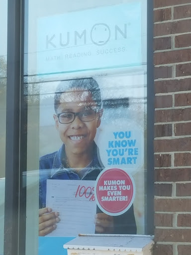 Donut Shop «Duck Donuts», reviews and photos, 1275 New Jersey 35, Middletown, NJ 07748, USA