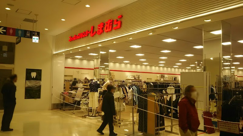 Seria ビバモール厚木南インター店 神奈川県厚木市 100 円ショップ グルコミ