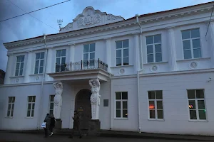 Tiškevičiai Palace image