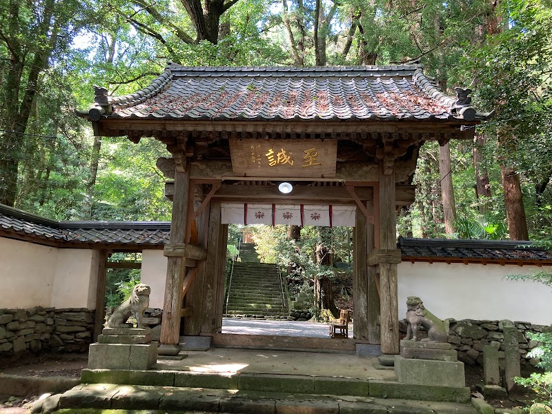 美奈宜神社 神門