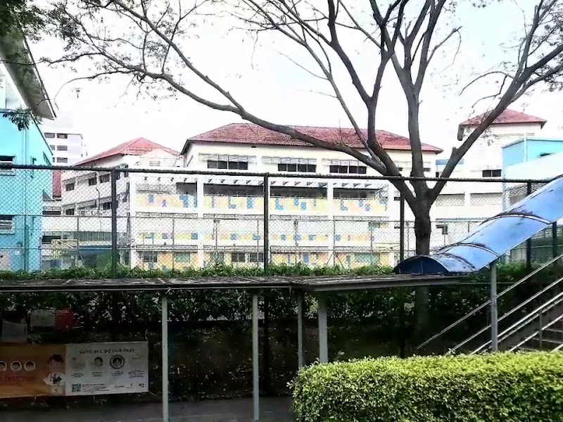 Admiralty Primary School