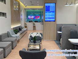 ธนาคารยูโอบี สาขาเซ็นทรัลพลาซา ศาลายา : UOB CentralPlaza Salaya branch
