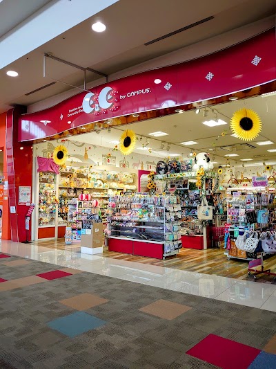 C&Cイオンモール大牟田店