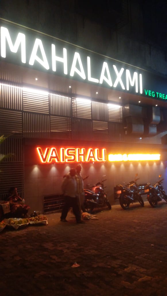 Mahalaxmi Hotel