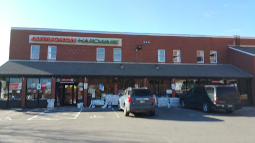 Hardware Store «Aubuchon Hardware», reviews and photos, 125 Washington St, Dover, NH 03820, USA