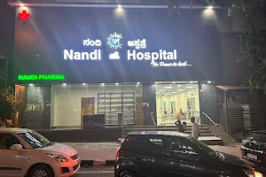 Nandi hospital Kengeri image