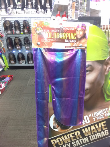 Cosmetics Store «Premium Beauty Supply», reviews and photos, 6709 Annapolis Rd, Hyattsville, MD 20784, USA