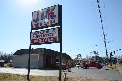 Used Car Dealer «J&K Used Cars», reviews and photos, 670 US-31 BYP, Bowling Green, KY 42101, USA