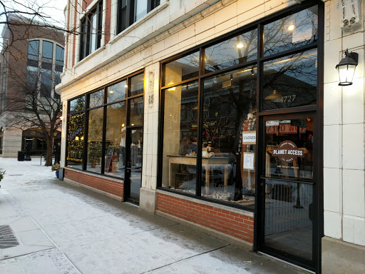 Planet Access Company Store, 4727 N Lincoln Ave, Chicago, IL 60625, USA, 