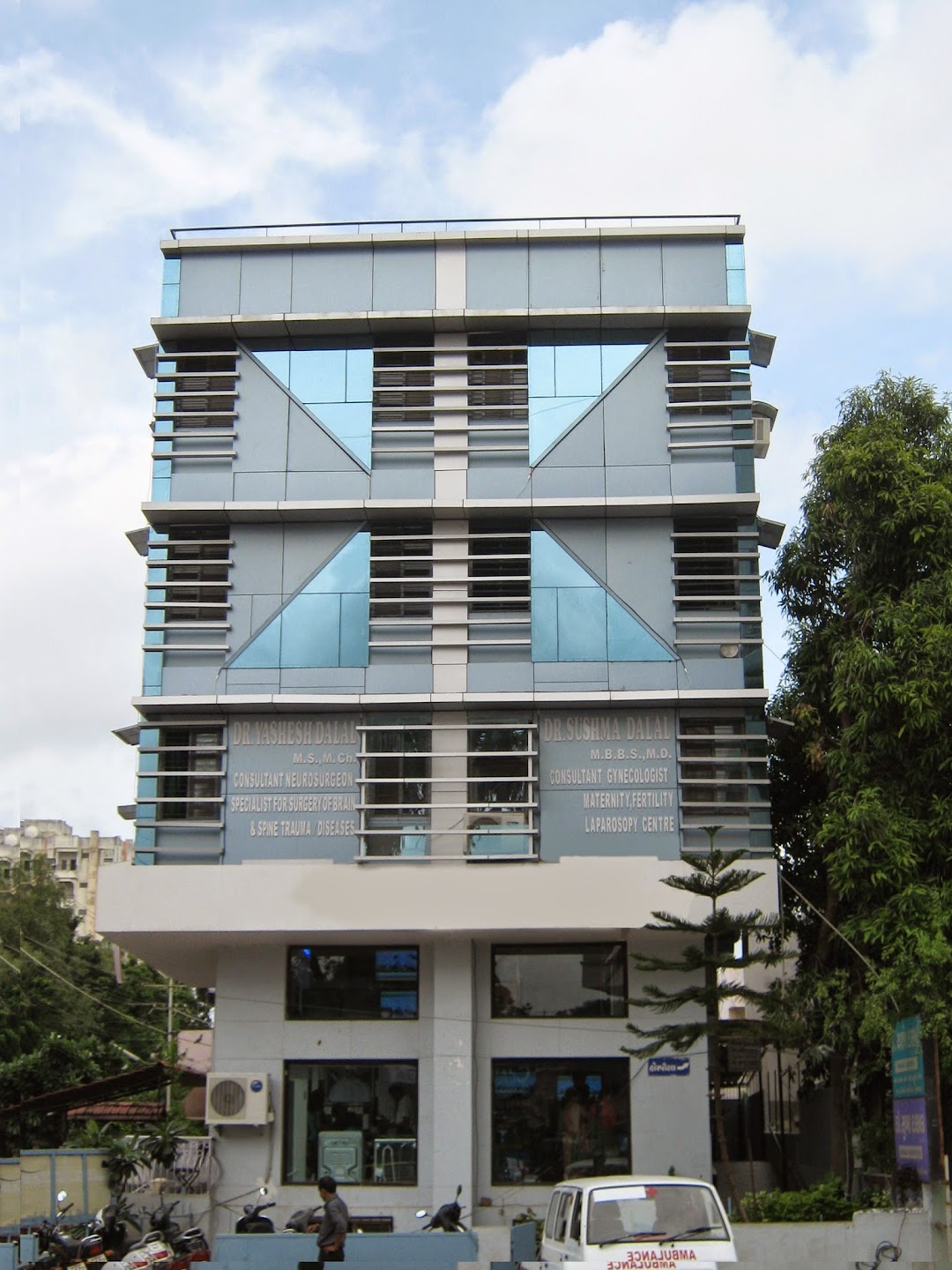 Srushtil Hospital