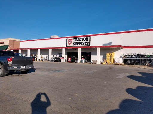 Home Improvement Store «Tractor Supply Co.», reviews and photos, 1935 Old Hwy 135, Corydon, IN 47112, USA