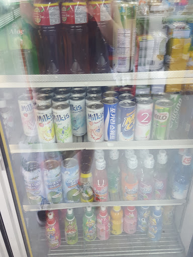 Grocery Store «Seoul International Market», reviews and photos, 15154 Fort Campbell Blvd, Oak Grove, KY 42262, USA