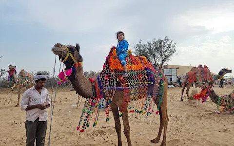 Mini Jaisalmer image