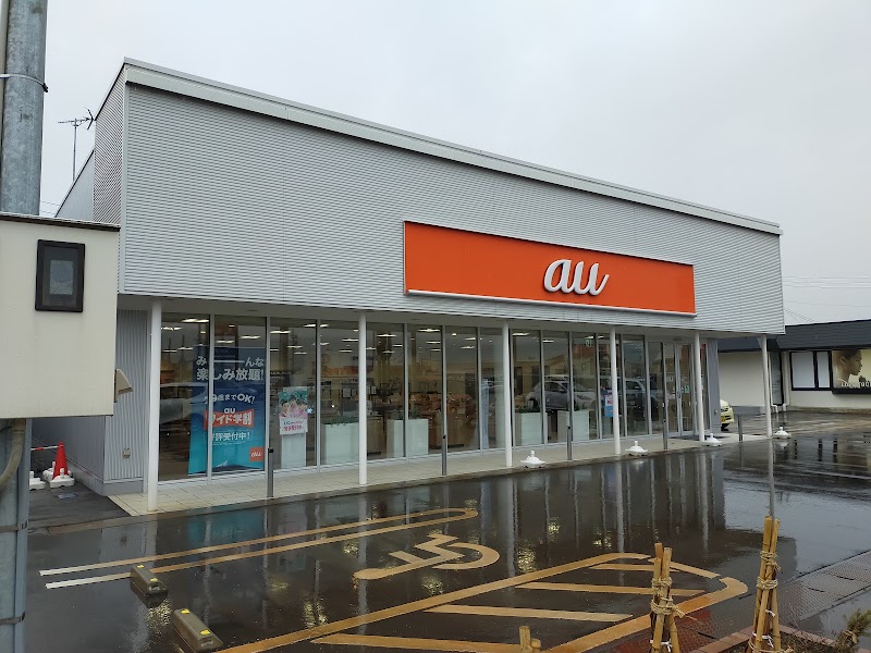 ａｕショップ 長岡東 Uq モバイル取扱店 新潟県長岡市東栄 携帯電話ショップ グルコミ