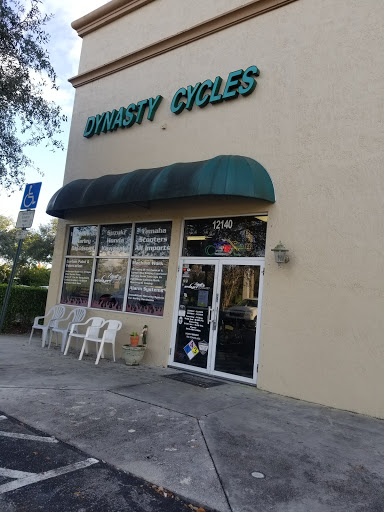 Motorcycle Shop «Dynasty Cycles», reviews and photos, 12140 Wiles Rd, Coral Springs, FL 33076, USA