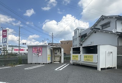 エコ・ステ 資源ポイント回収ステーション ゆめタウン東広島