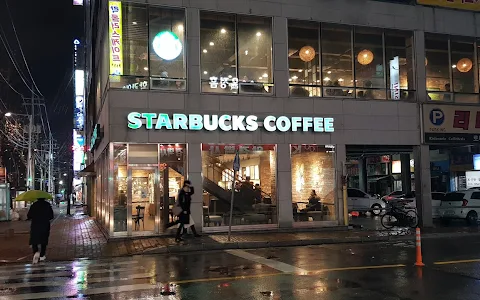 Starbucks image