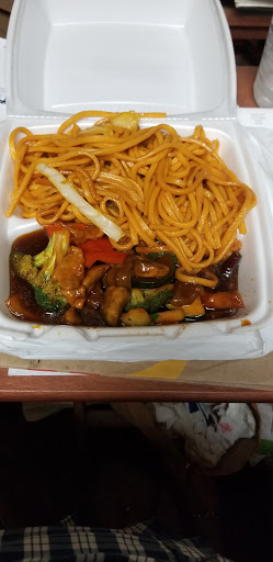 Grocery Store «Three Amigos Grocery», reviews and photos, 303 NW 36th St, San Antonio, TX 78237, USA