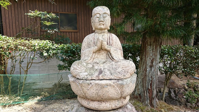 明和地蔵菩薩坐像