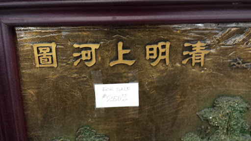 Computer Store «Best Computer USA», reviews and photos, 7758 W Tidwell Rd # 136, Houston, TX 77040, USA