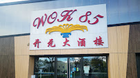 Photos du propriétaire du Restaurant Wok Grill 85 à La Roche-sur-Yon - n°6
