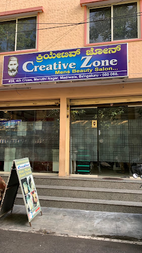 Creative Zone Bengaluru